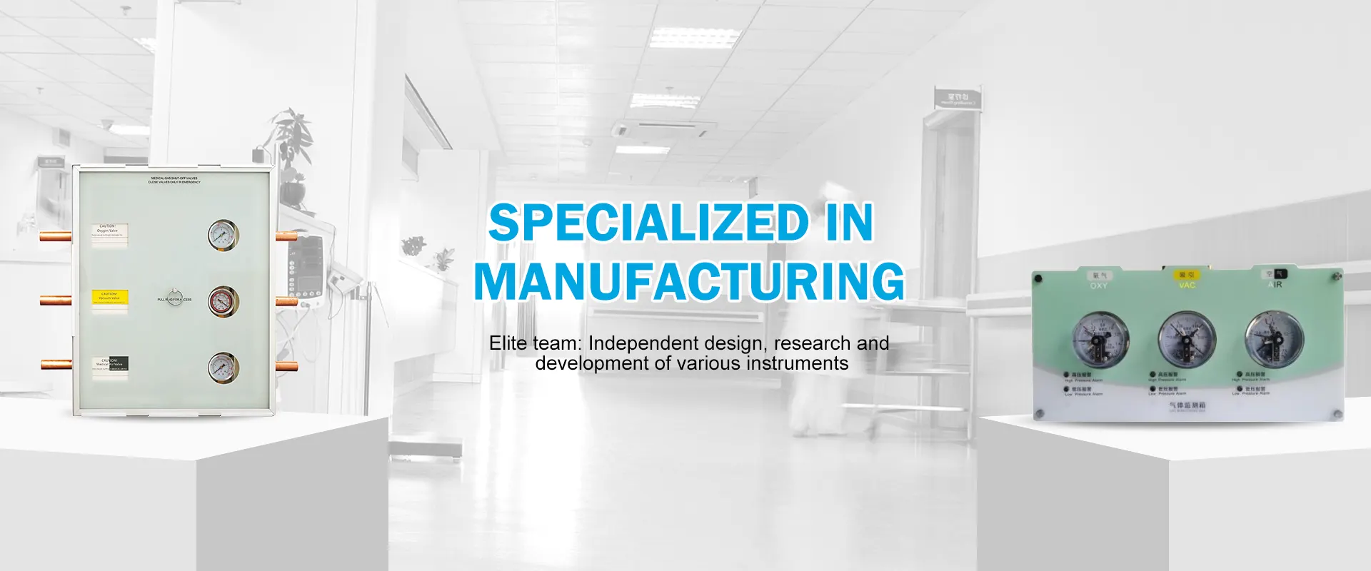 Manifold İstehsalçıları və Fabriki