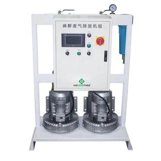 Anestezik qaz təmizləmə sistemi niyə bu qədər vacibdir?